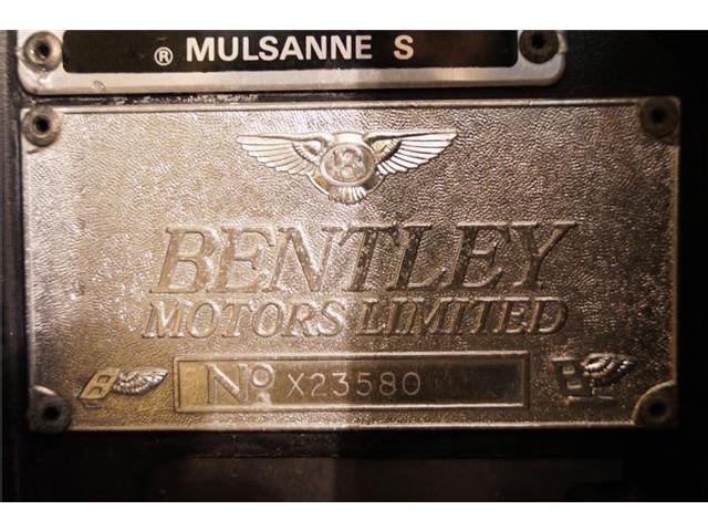 Imagen de Bentley Mulsanne (2340252) - Argelles Automviles