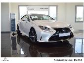 Lexus 2.5 300h Executive Navigation