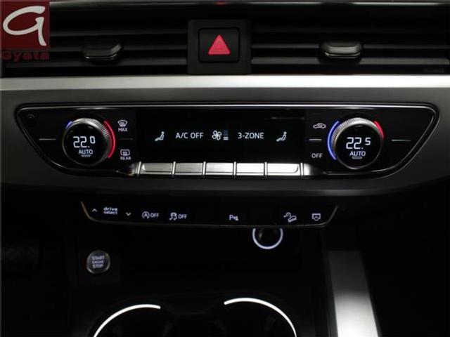 Imagen de Audi A4 Allroad Quattro 2.0tdi Unlimited Ed. S-tronic 190cv (2559837) - Gyata
