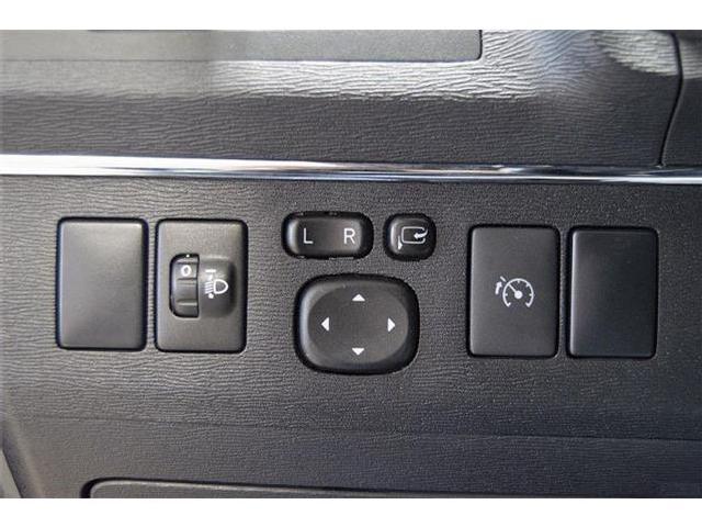 Imagen de Toyota Avensis 150d Advance Autodrive (2621219) - Automotor Dursan