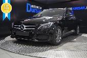 Mercedes 220 C Estate Cdi Be Ed.avantgarde 7g Plus