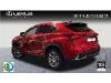 Lexus Nx 300h Executive 4wd (3265653)