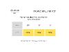 Lexus Nx 300 300h F Sport 4wd Panoramico (3268914)