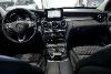 Mercedes C 220 Estate 220cdi Be Elegance Aut. (3270534)
