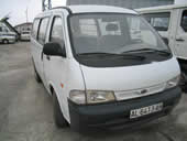 Kia Prejio