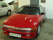 Mitsubishi Eclipse