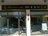 JR Autom�bils
